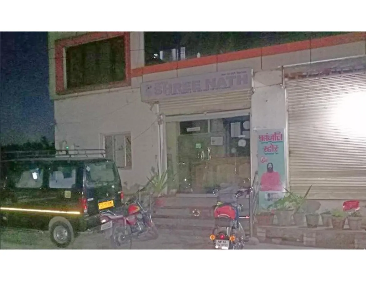 Homestay Shree Nath Hotel, Agra Agra  India